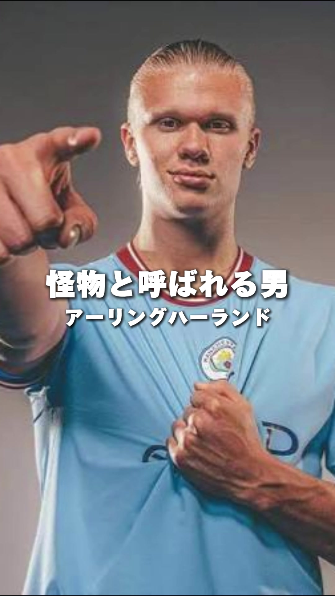 @みやび｜スポーツ案内人