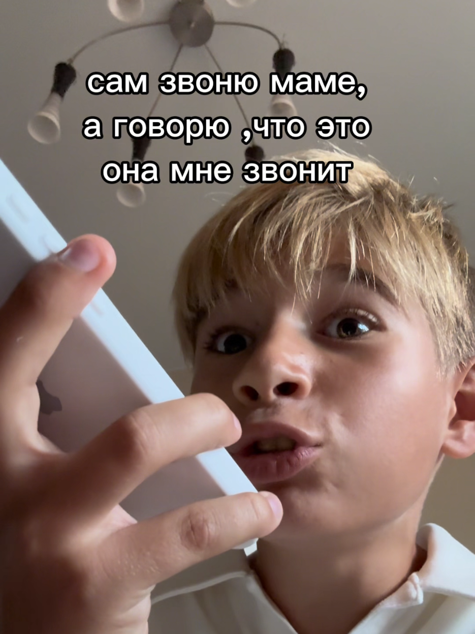 @МАКАР ДАВЫДОВ🔥
