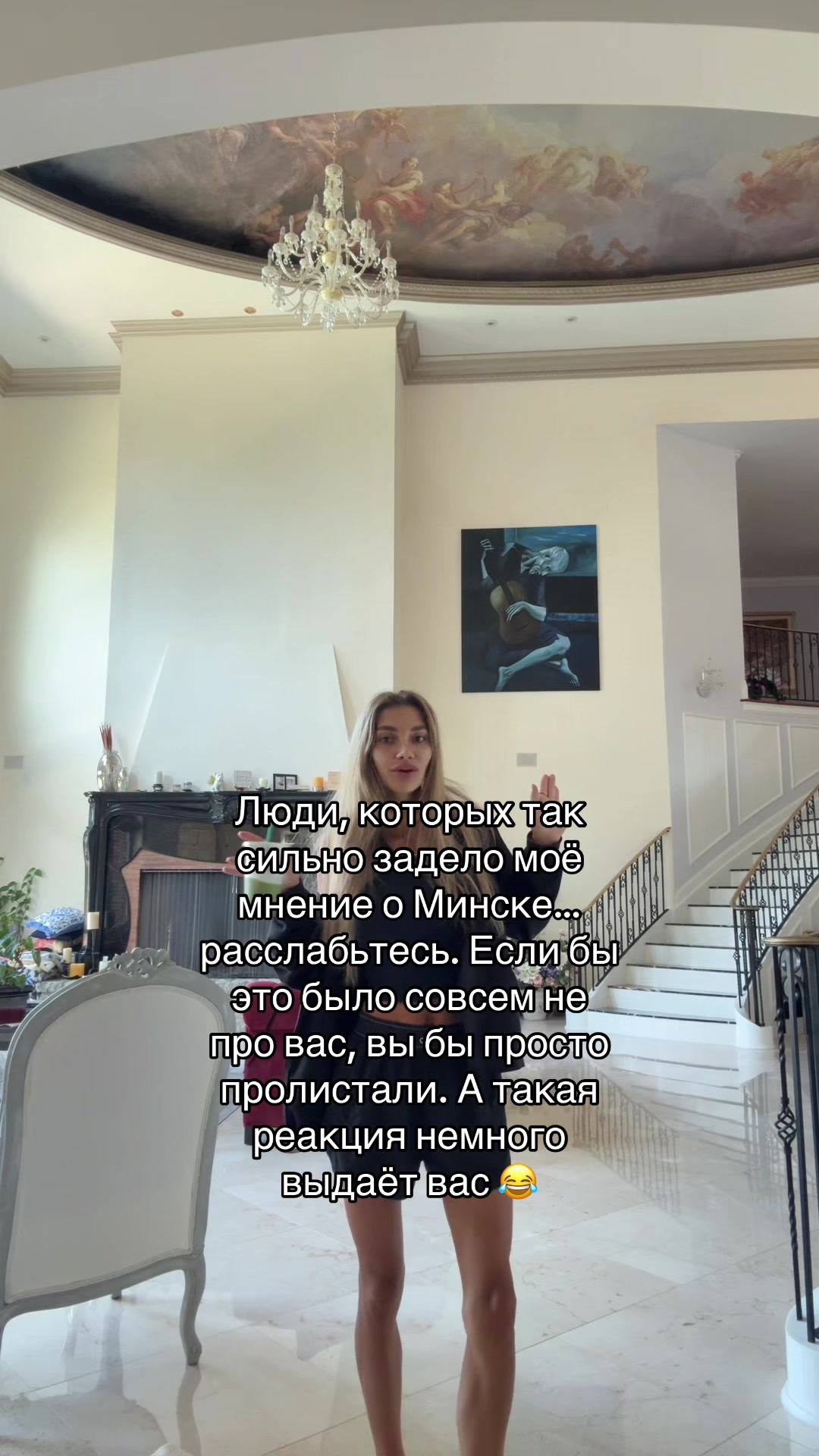 @its.aleksis