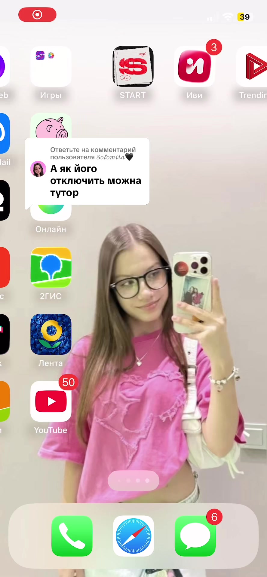 @milochka0412