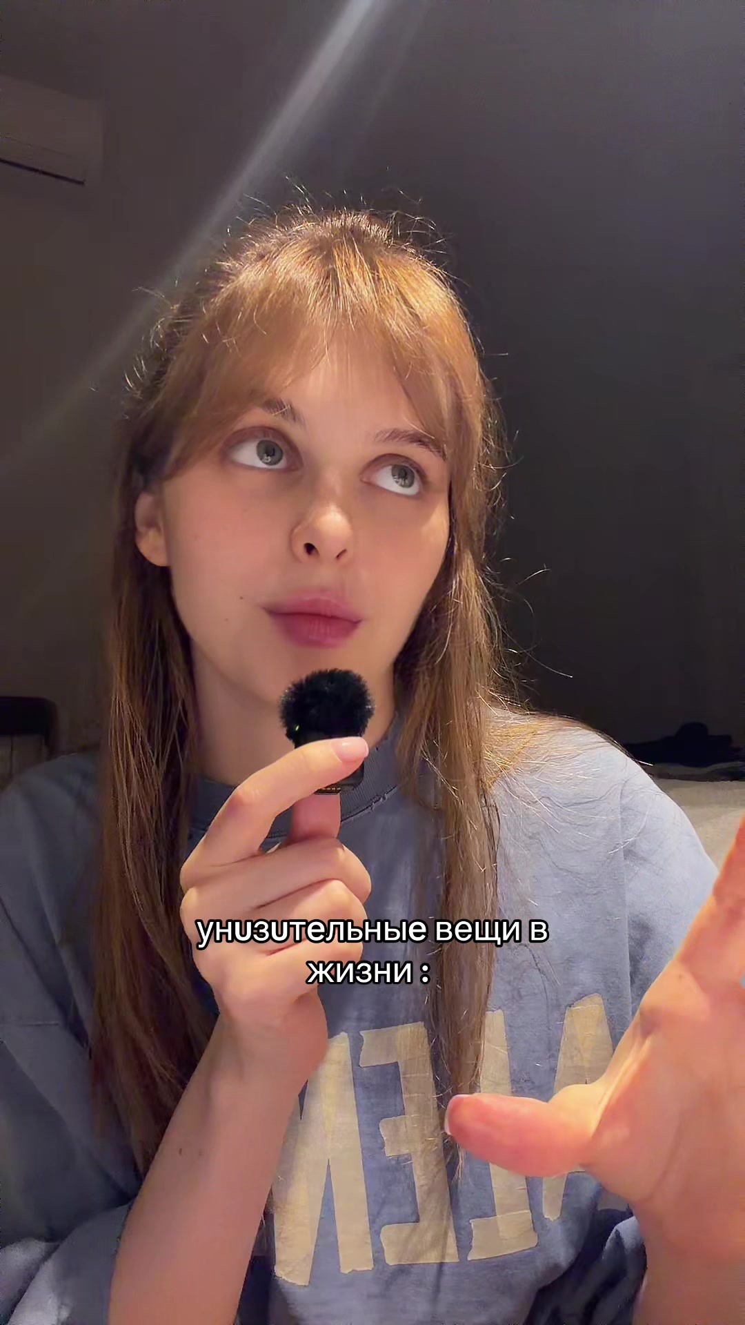 @Asya