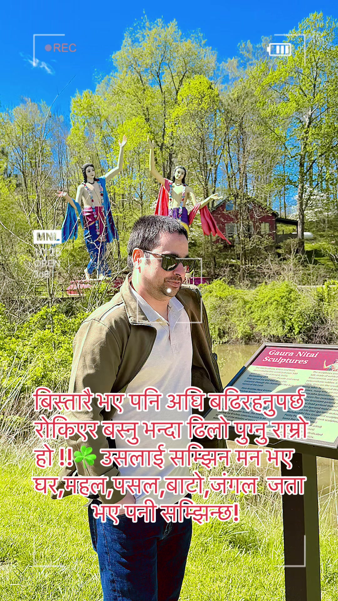 @❤️Pokharel5binod