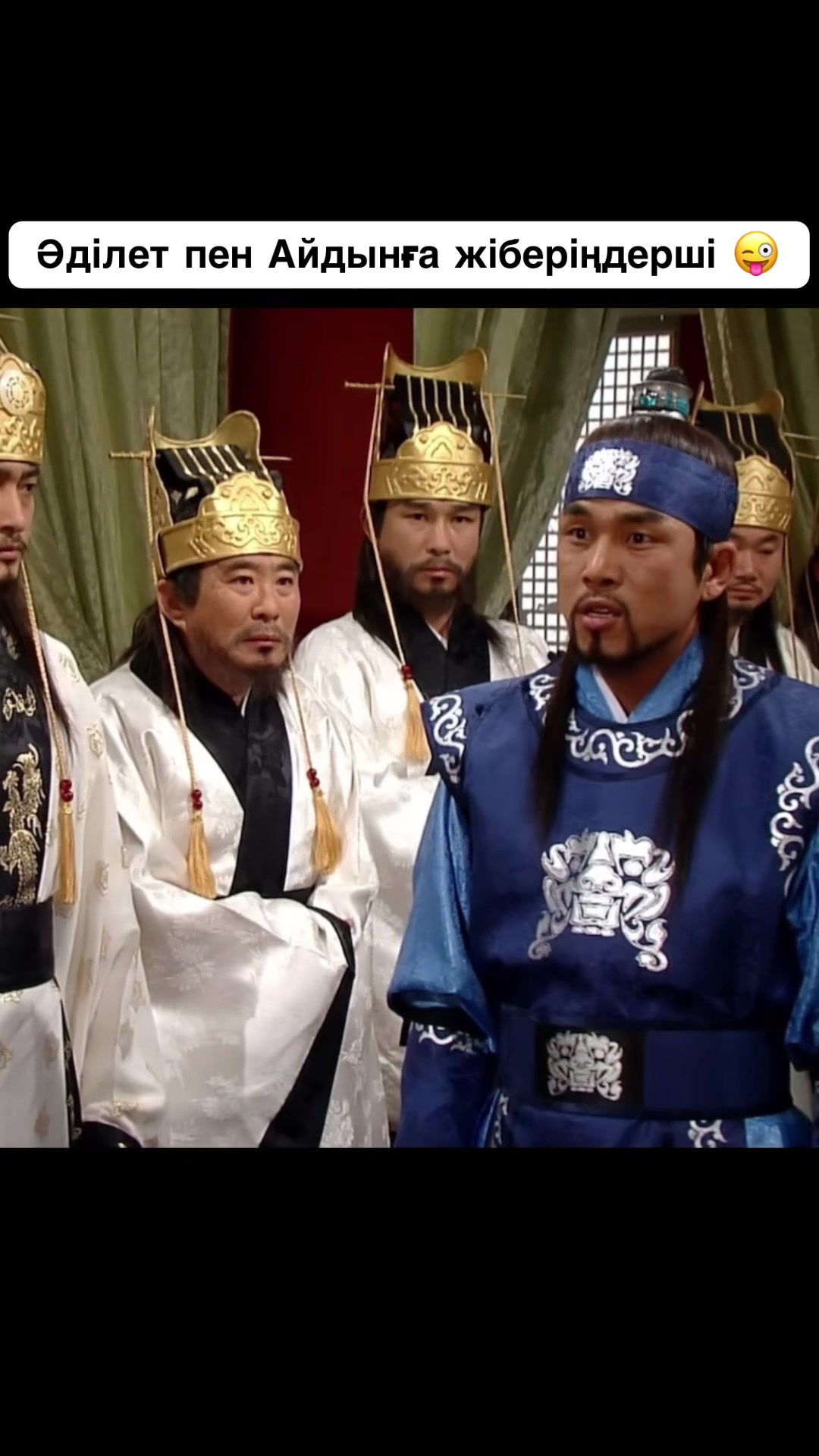@KAZAKH comedy