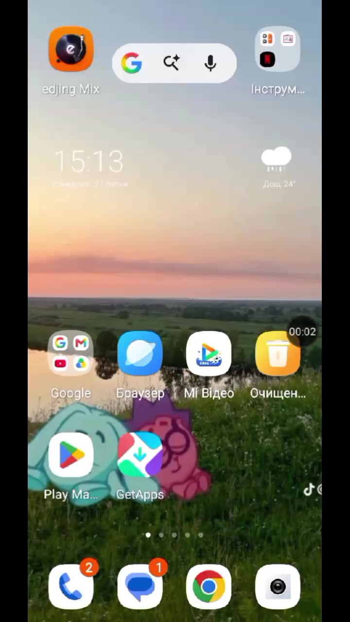 @🦈🥭манго🦈🥭