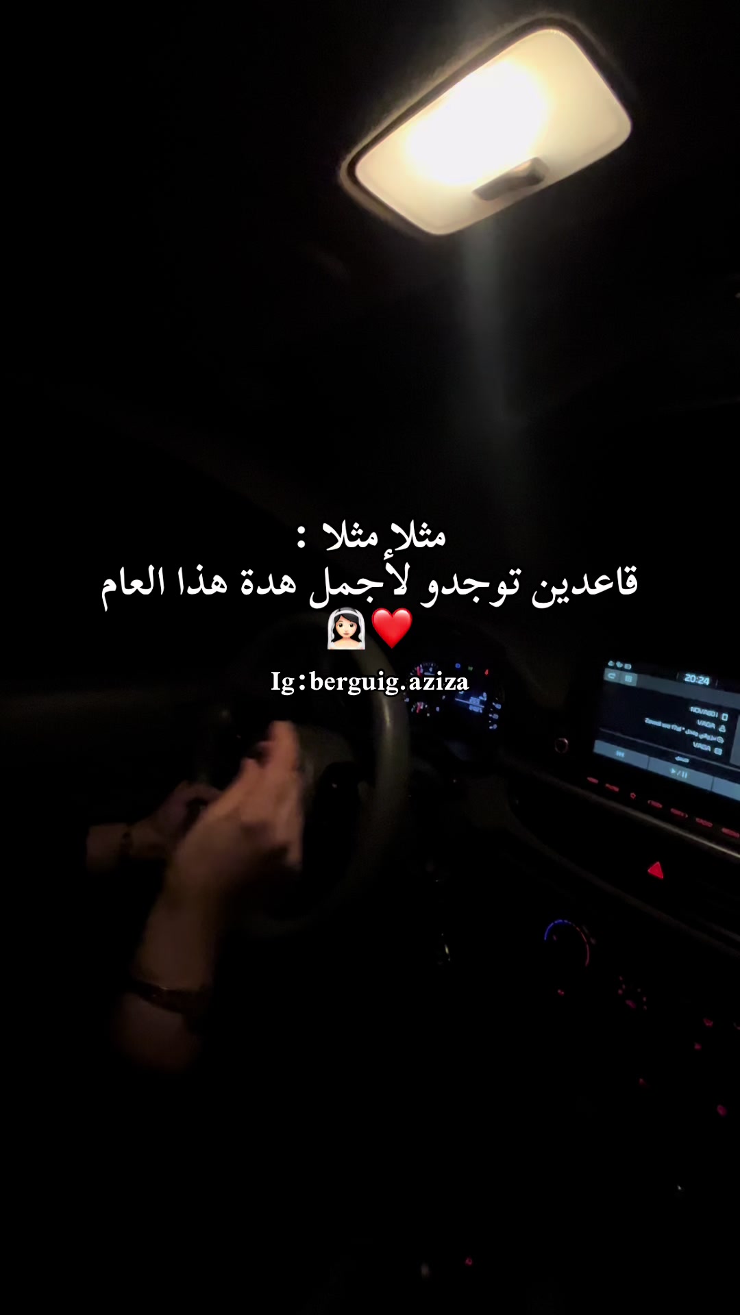 @﮼عزيزة ﮼
