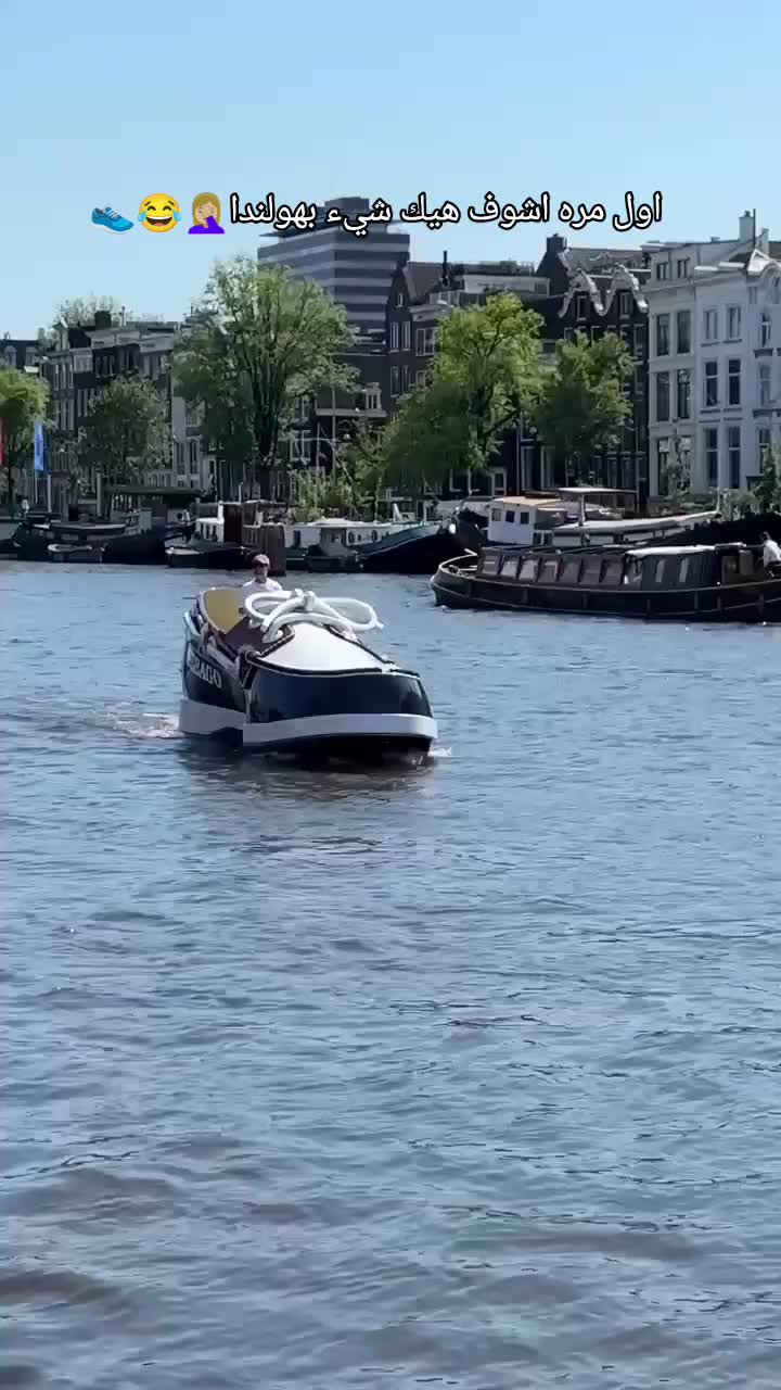 @شيرين الملكة👑🇳🇱