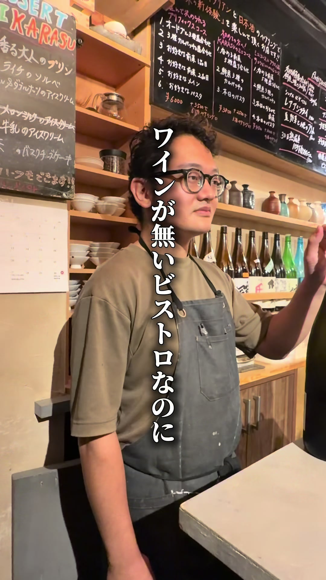 @東京ディナー【公式】