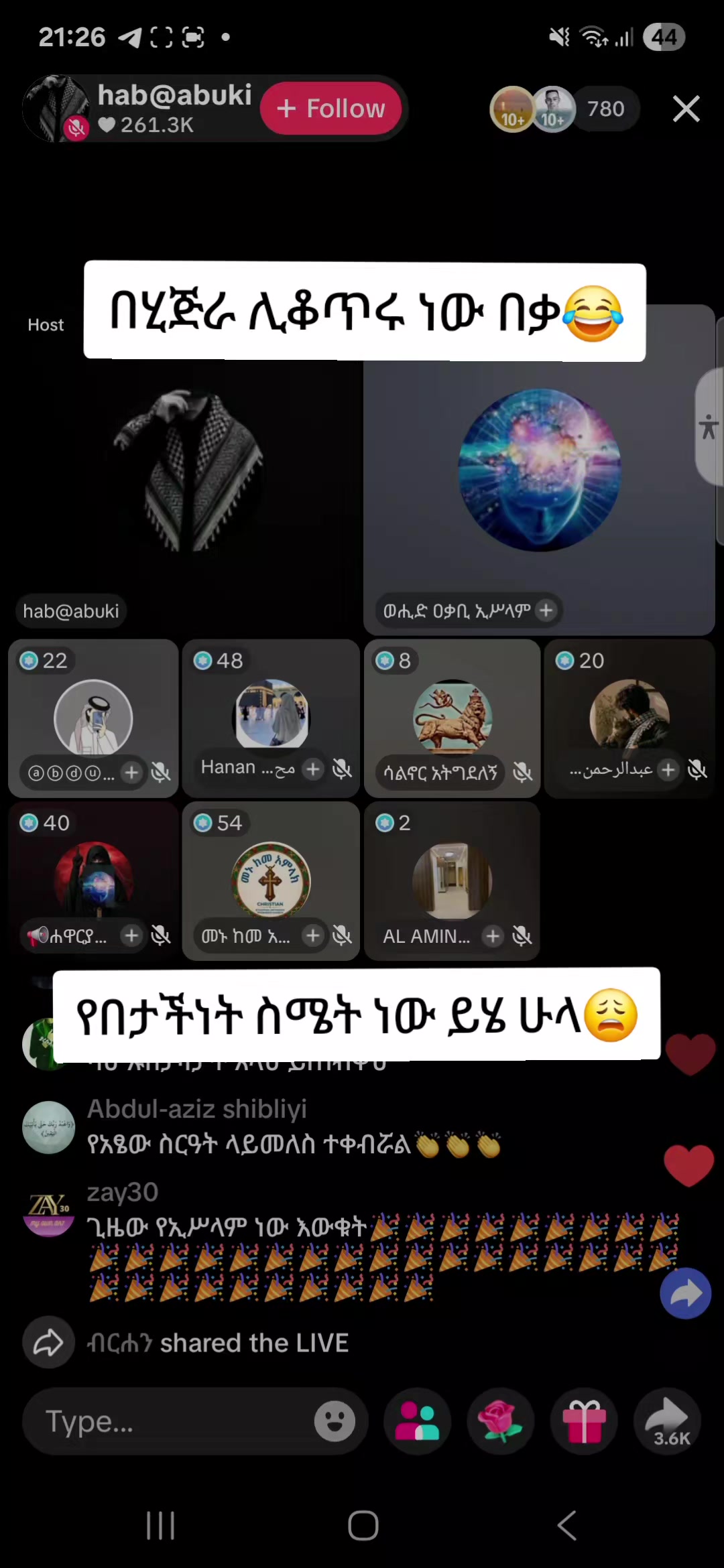 @sari (የኗሪ አኗኗሪ)🤦♀️😏