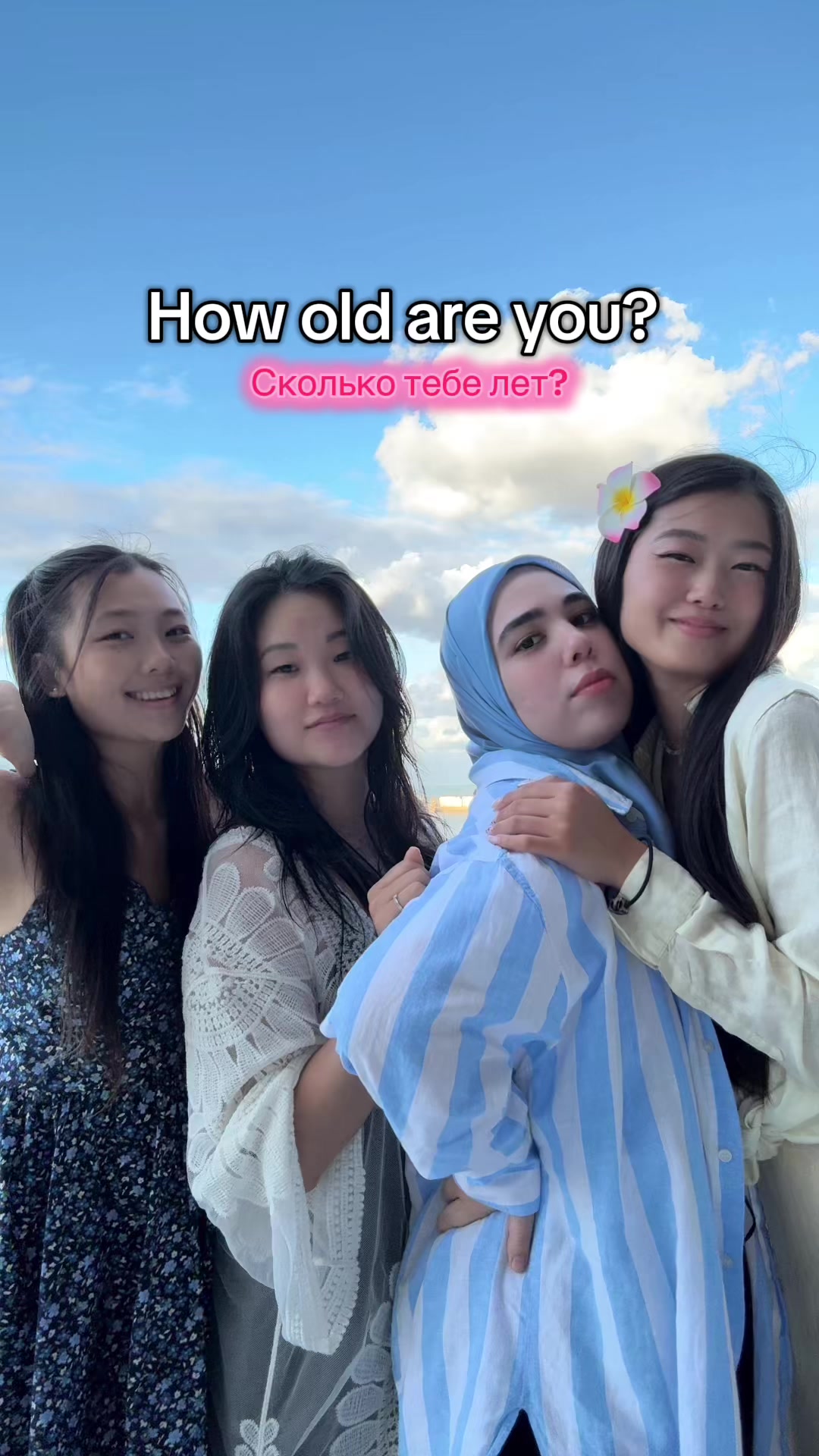 @𝓨𝓸𝓾𝓻 𝓐𝓷𝓰𝓮𝓵