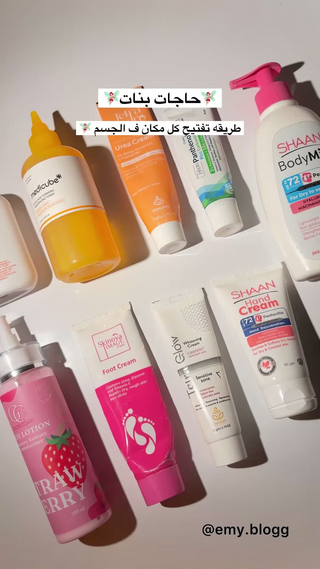 @Emy Ahmed