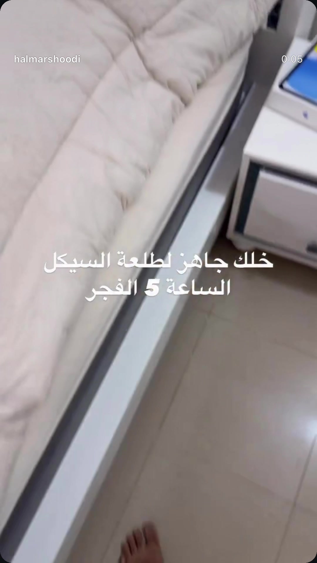 @1996🇦🇪