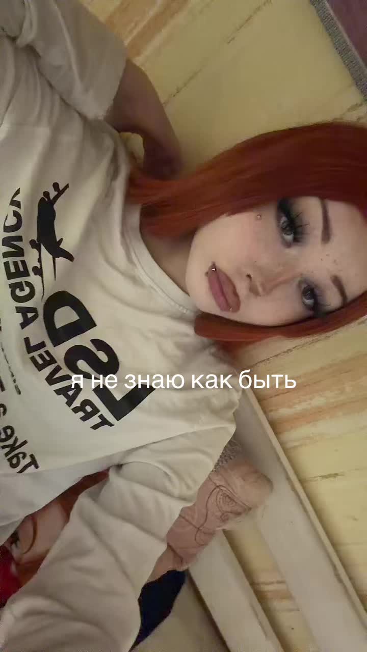 @кася