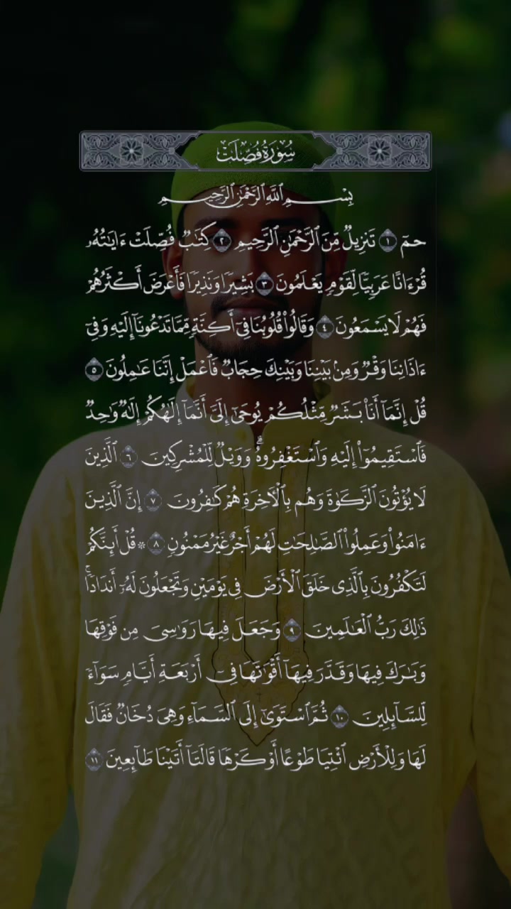 @(🌹Tiktok🌹)julhaskhan2141 ♥️