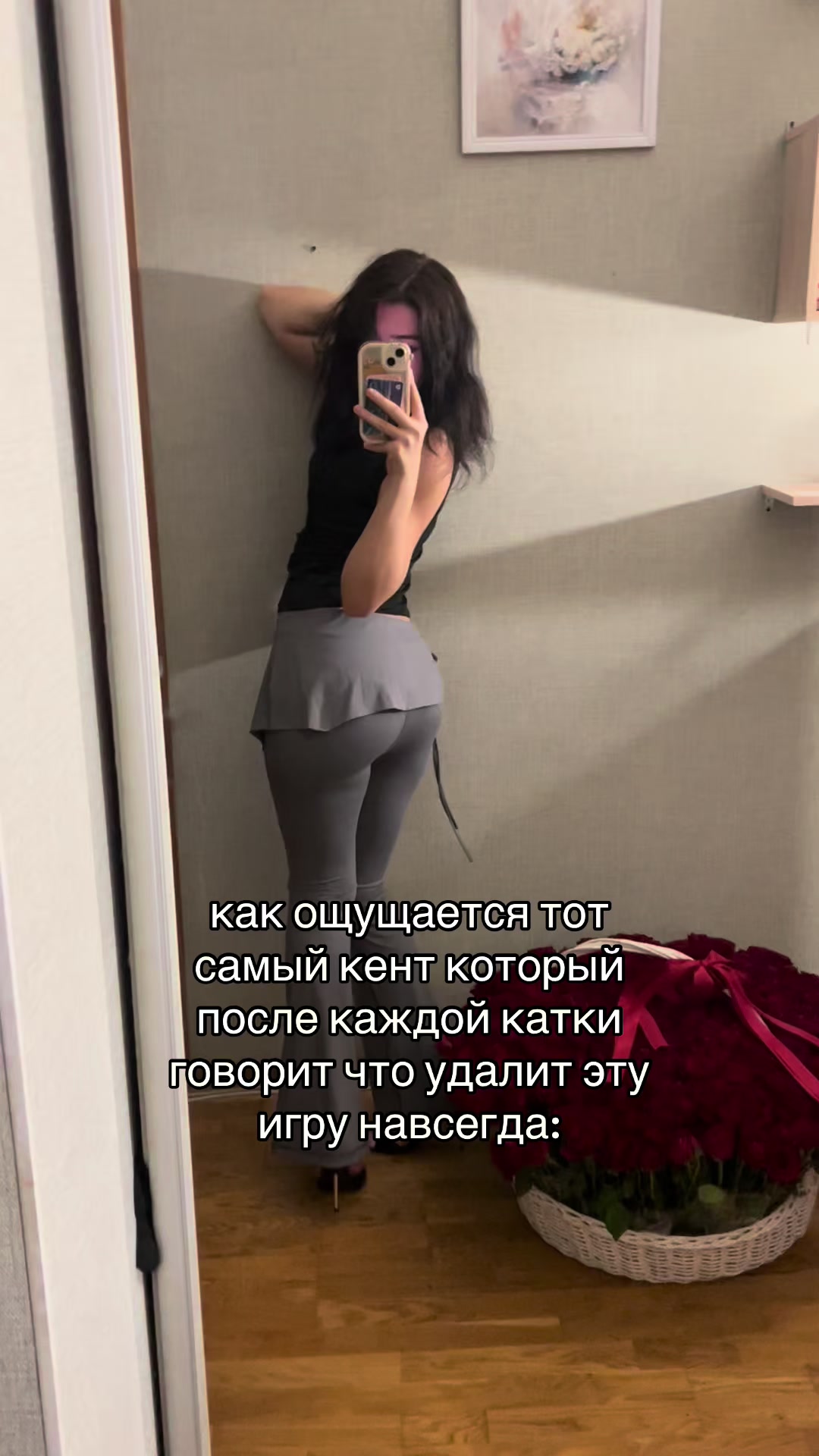 @тгк шизеля крутая (shizelya)