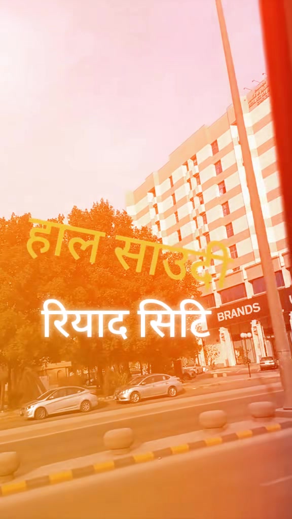 @dipendrayadav761