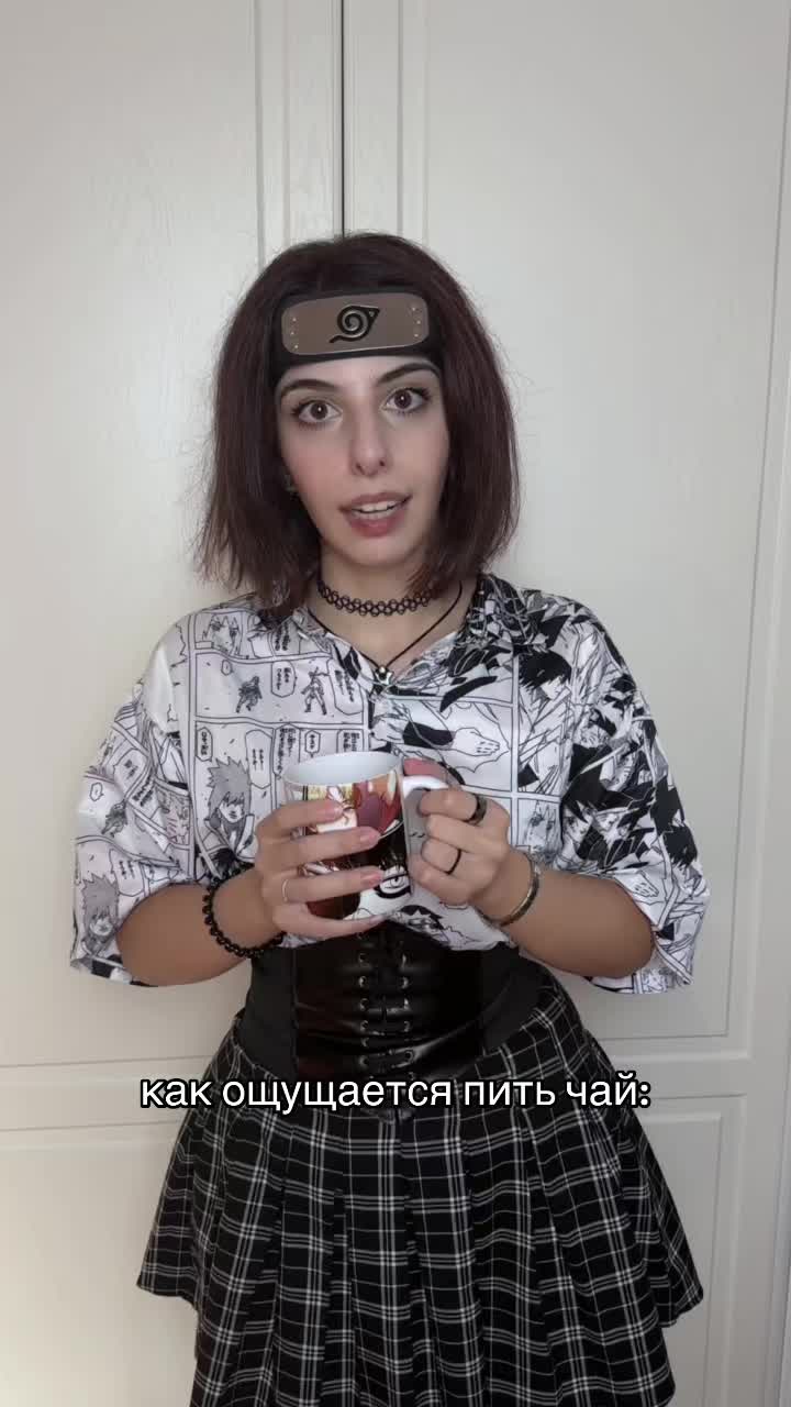 @ЗУБИТА