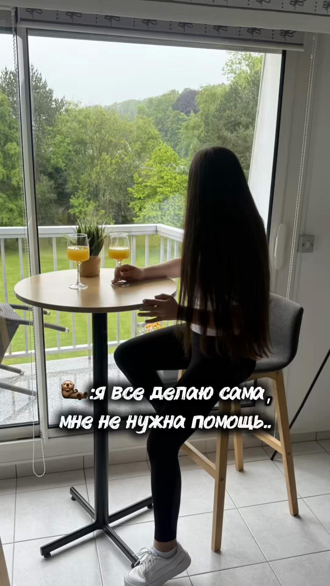 @Haia