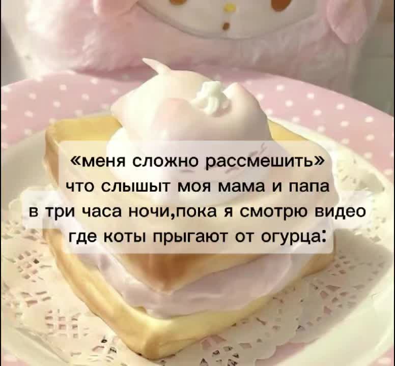 @🗽beautylilia🪽