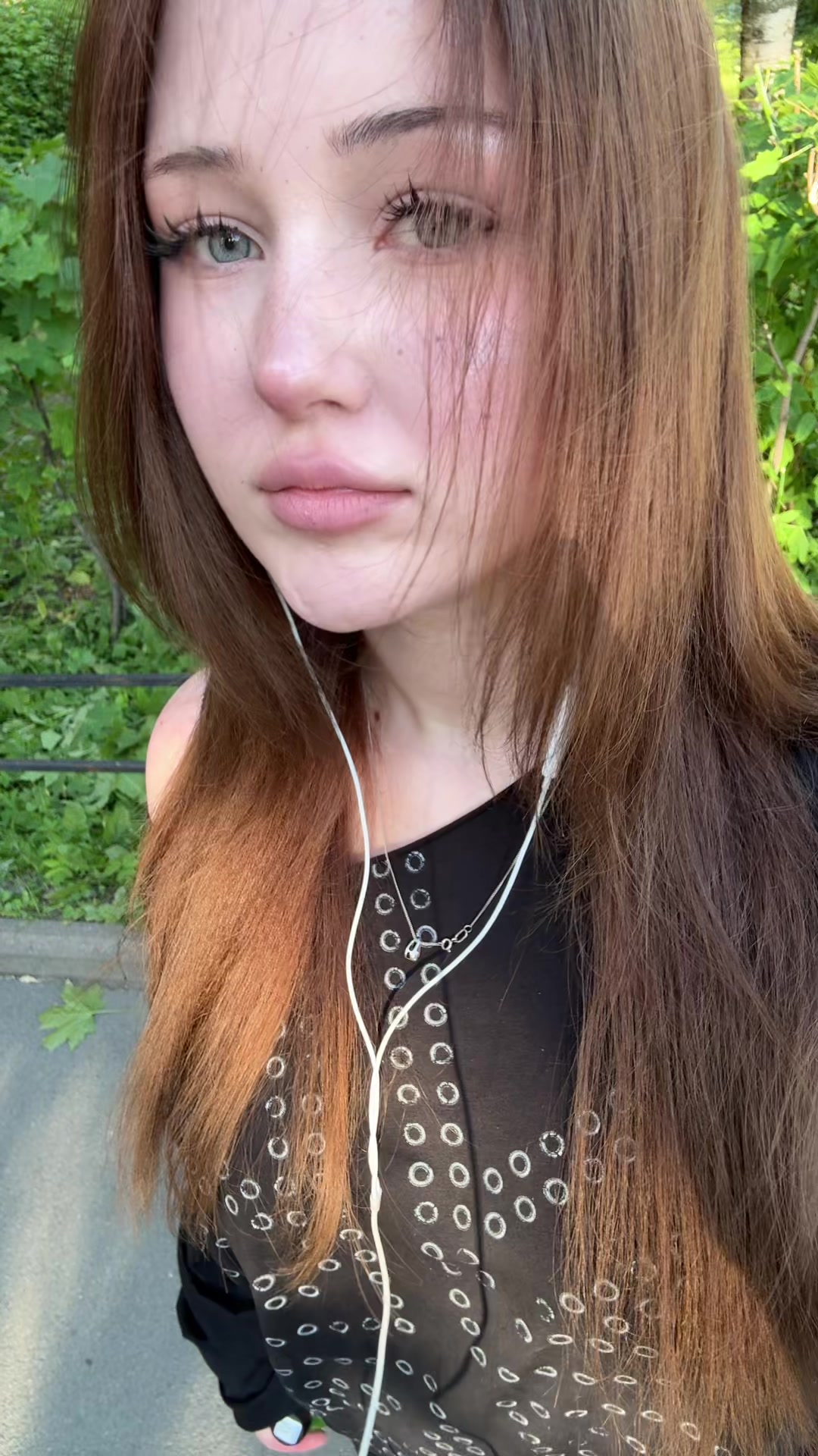 @несса