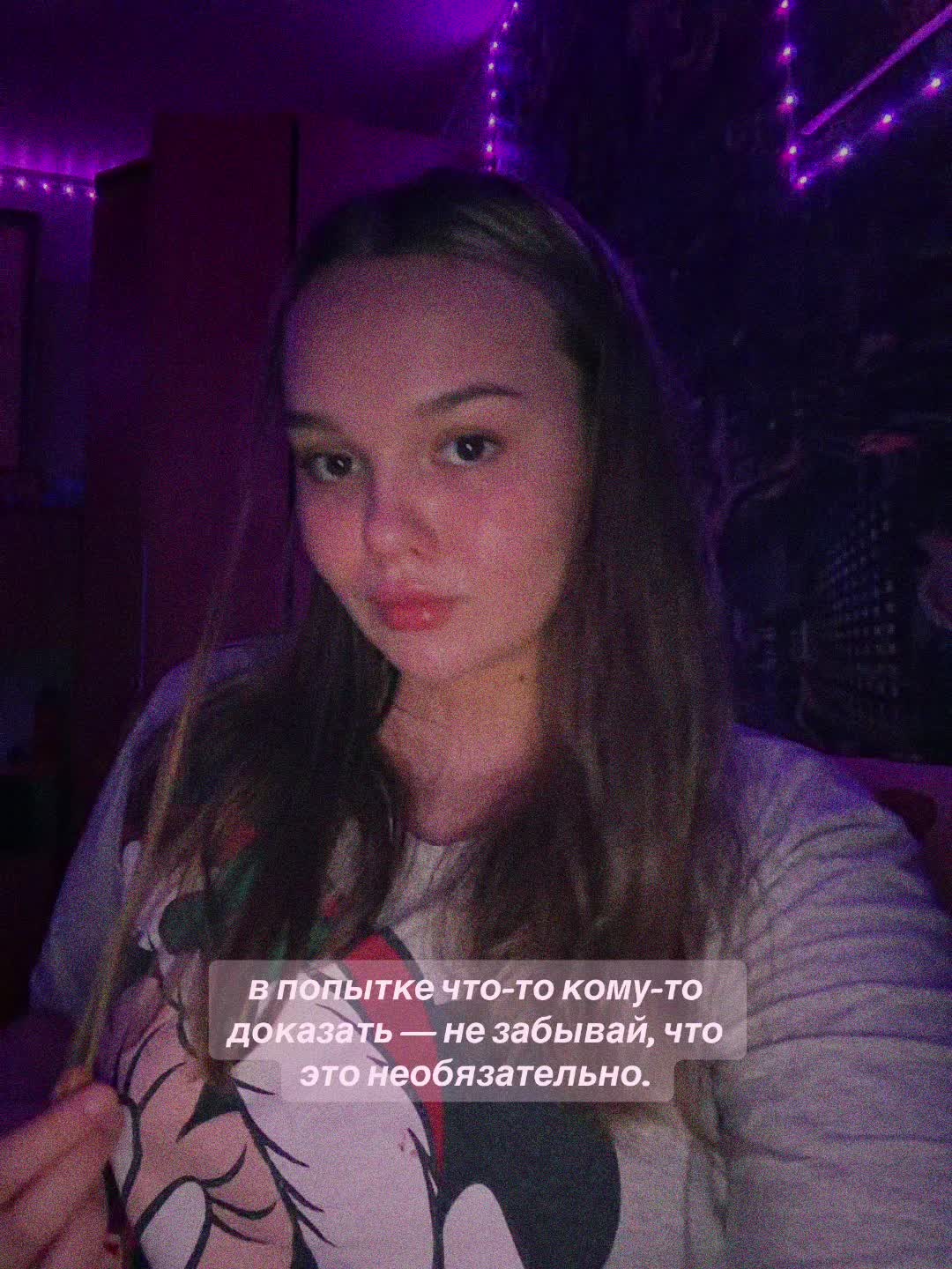 @Kirrra56