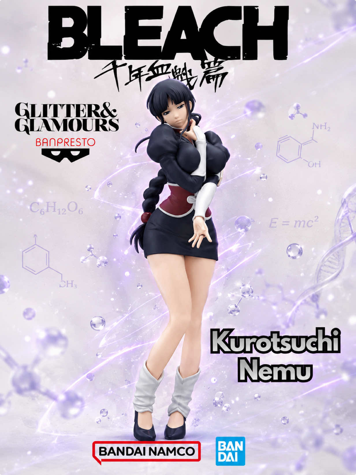 @Shinigami Collector