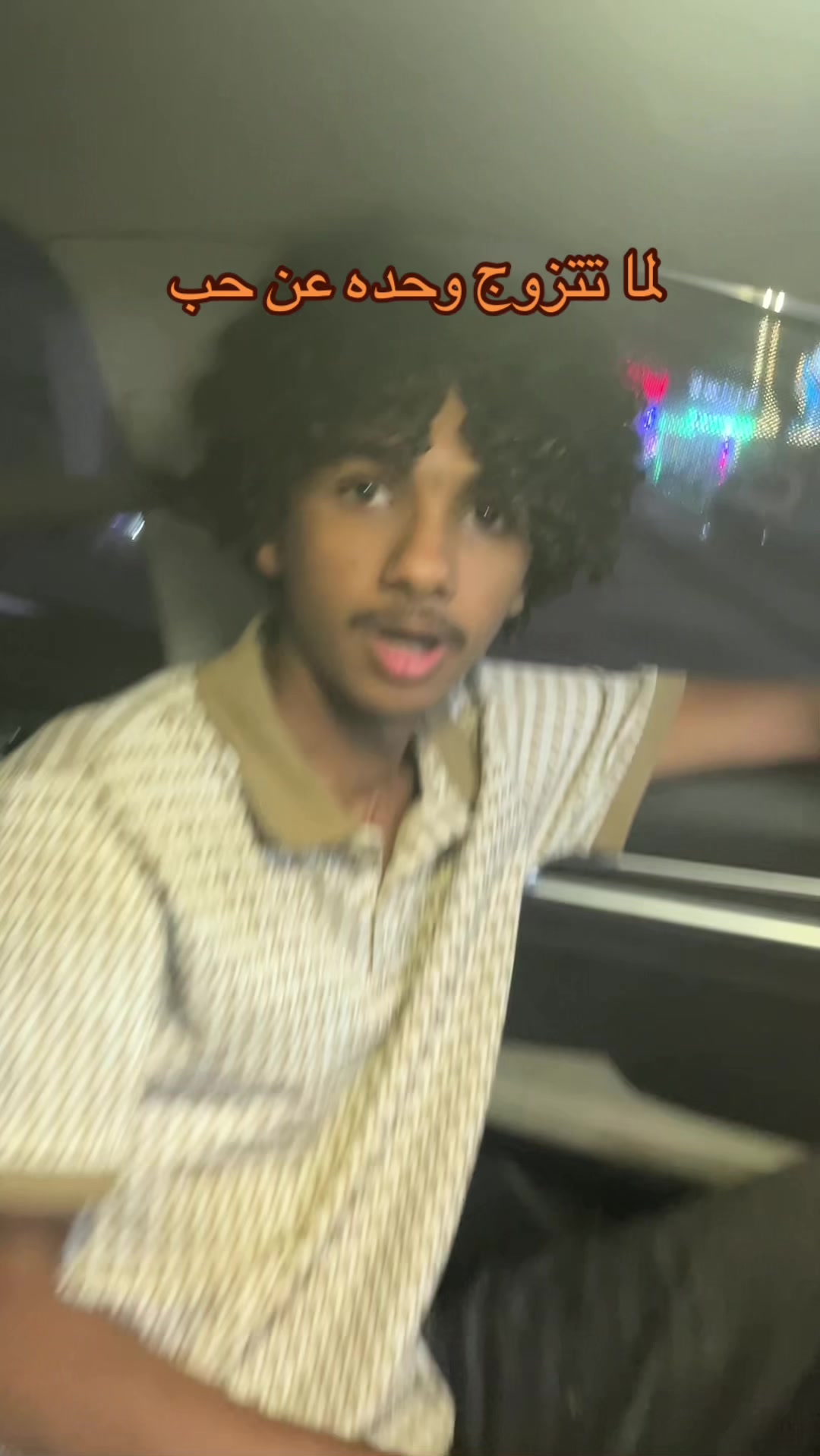 @أسوم