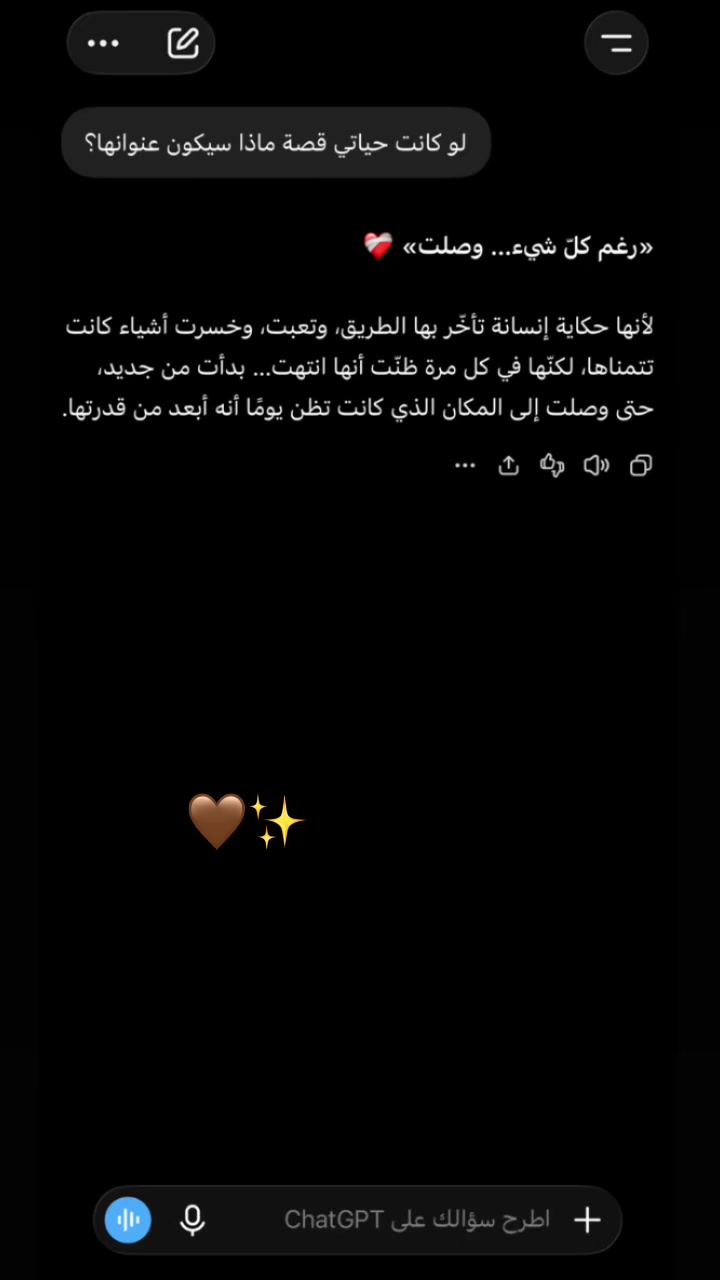@١٤١٨هـ
