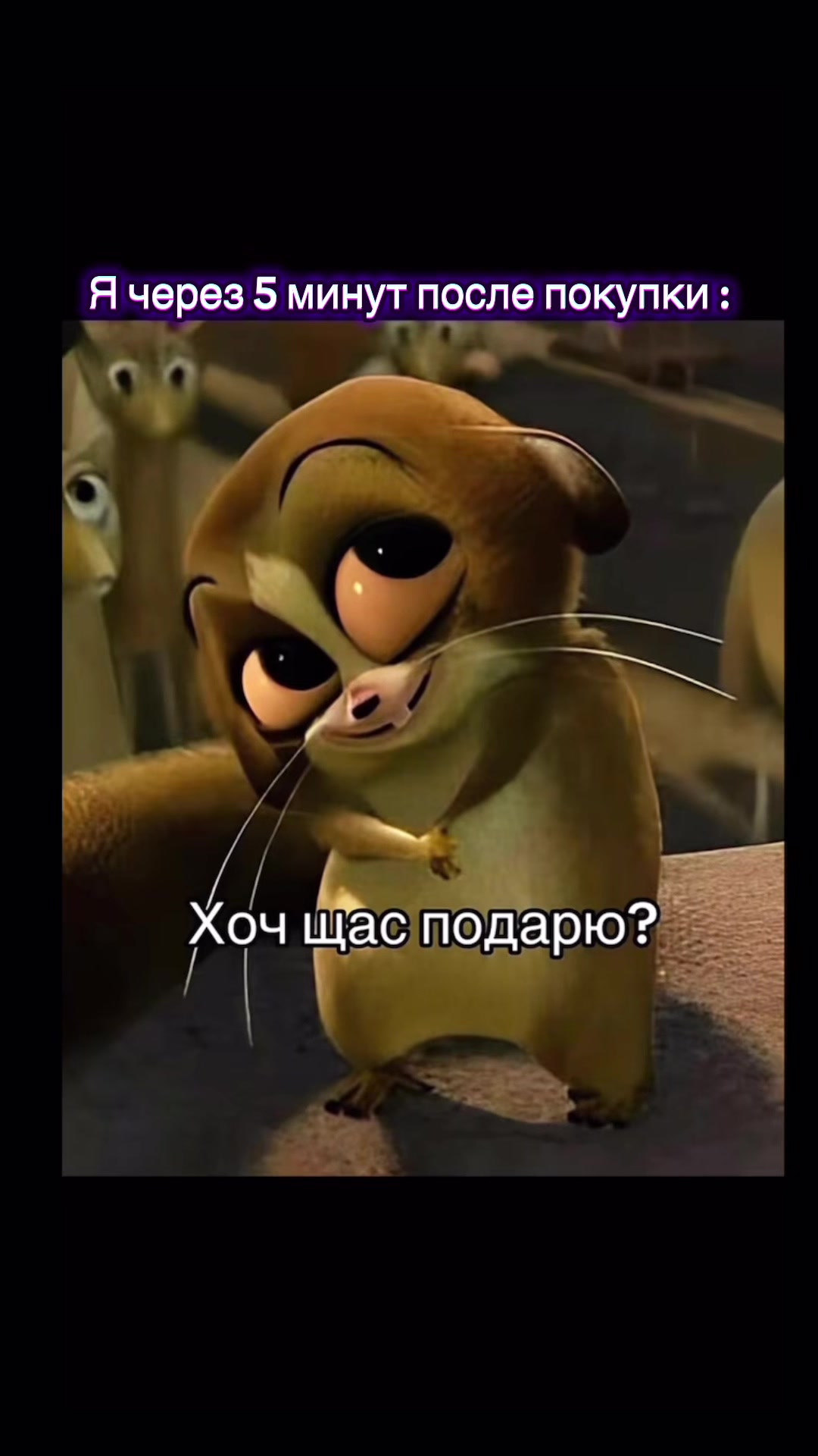 @violetta