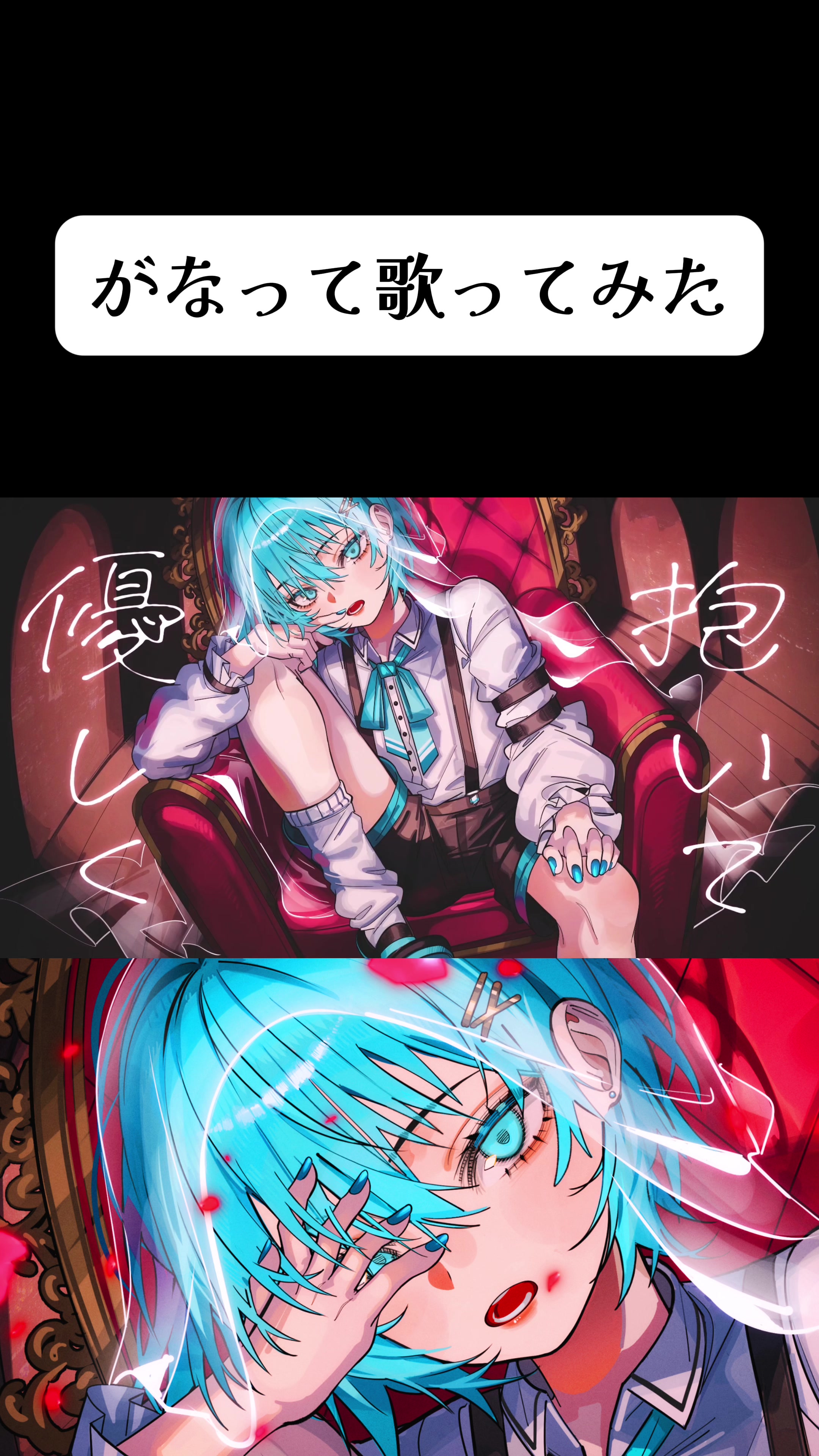 @ちぐさくん@AMPTAK