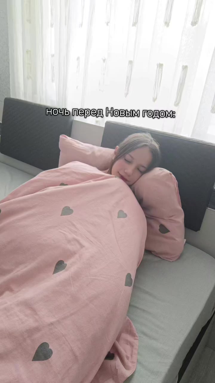 @твоя мама