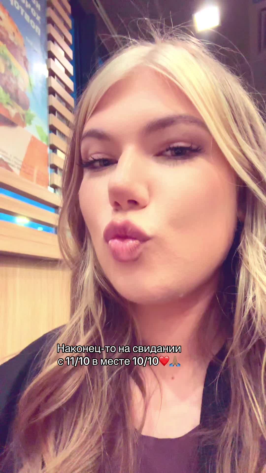 @🦋🤍