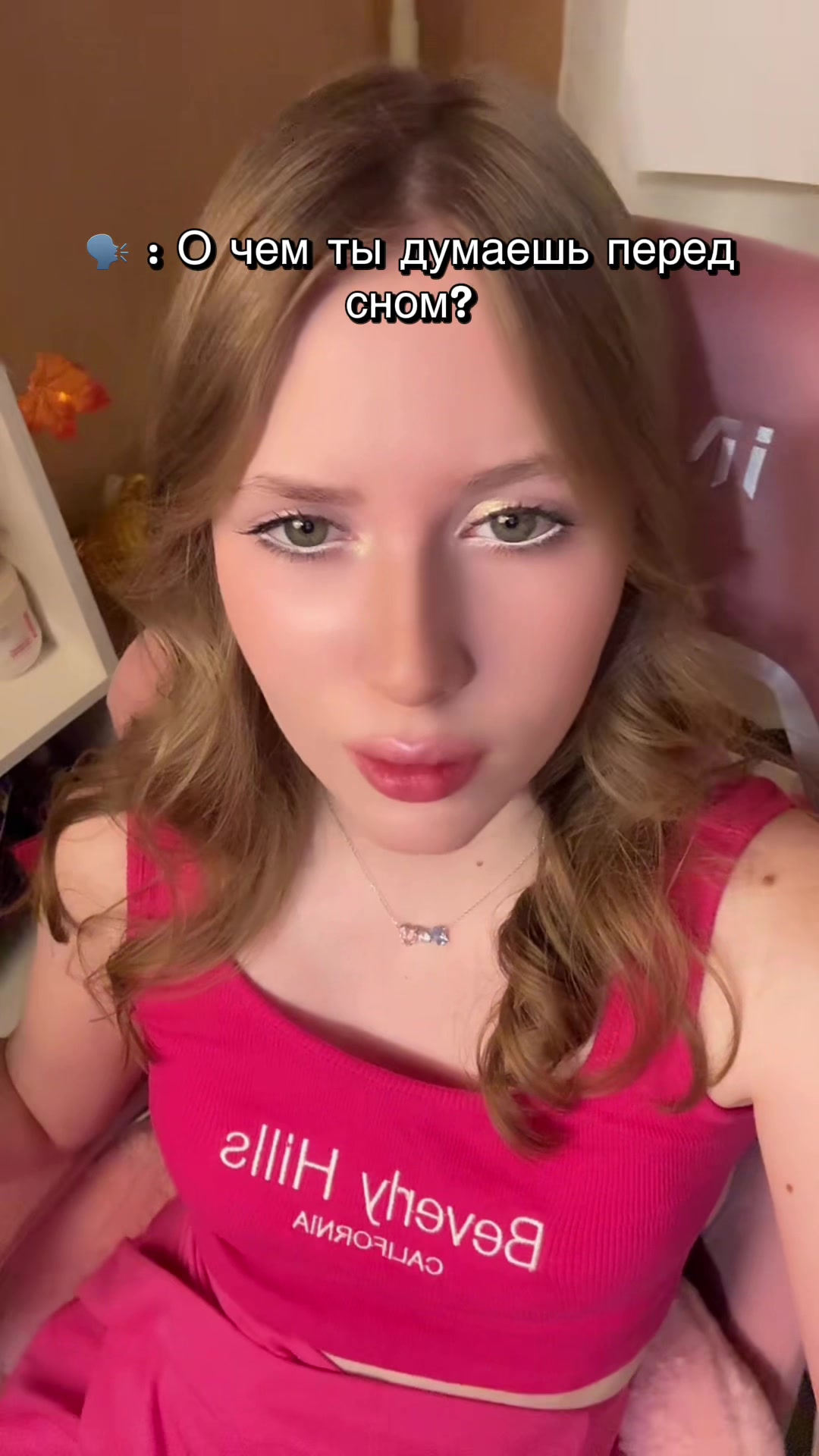 @vibe_quuenn_youtube.tv