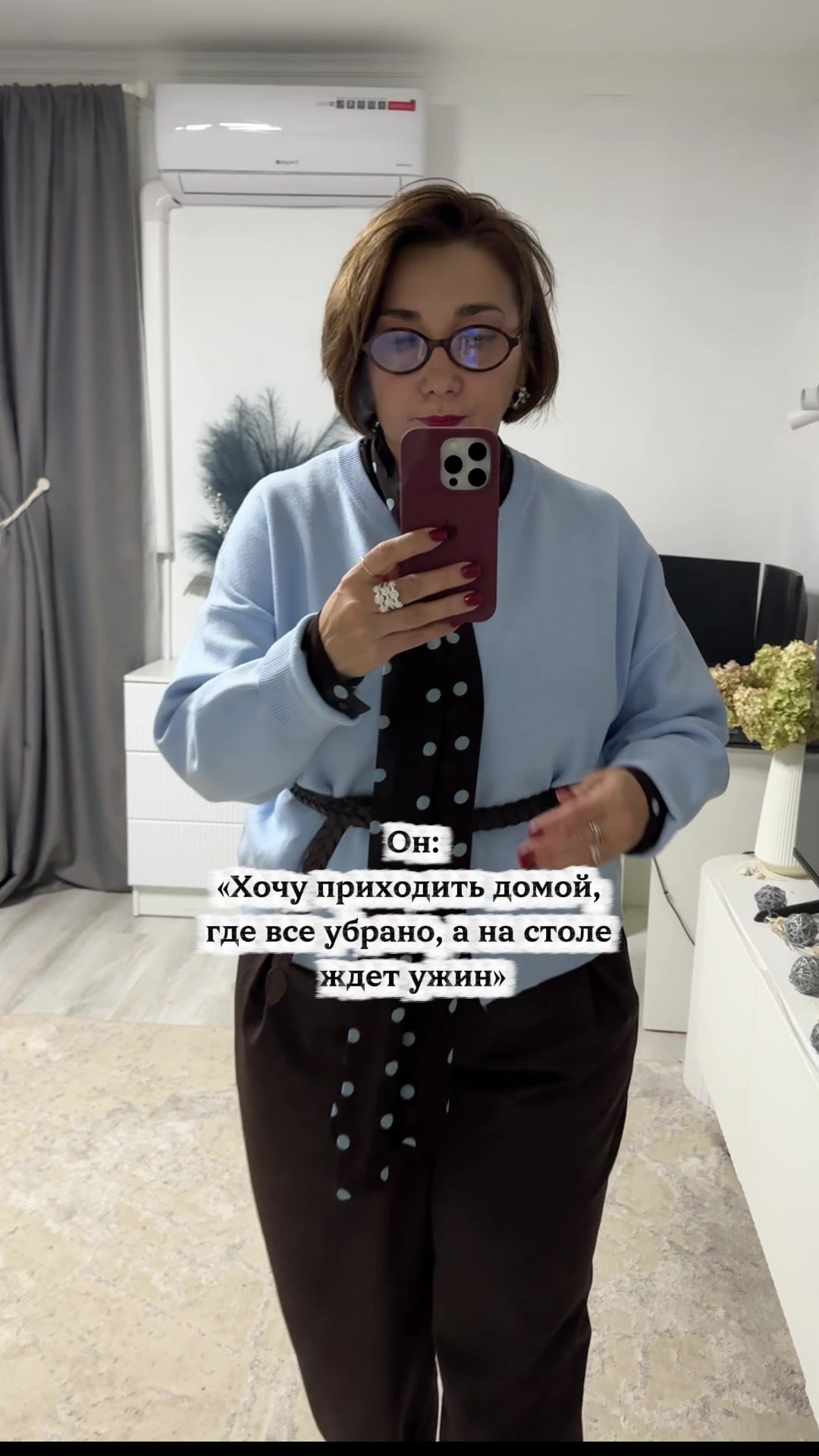 @Евгения Соколова