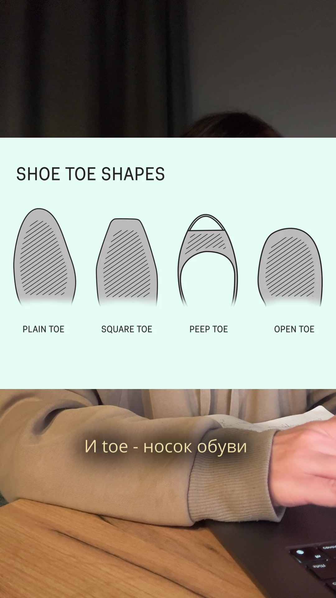 @Helen