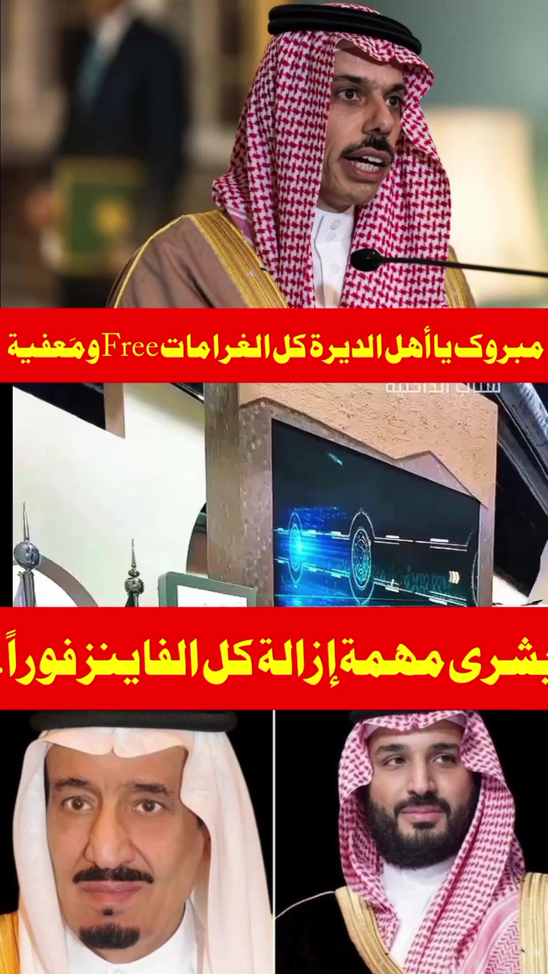 @Hami News