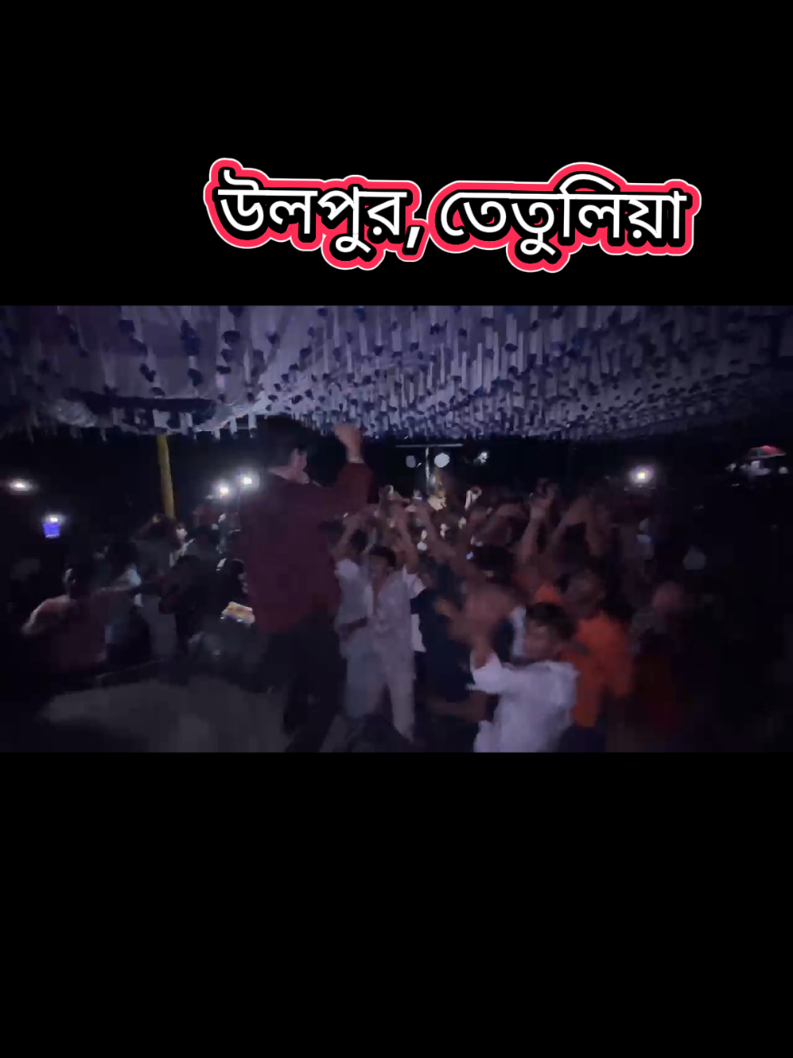 @SAIF SARDAR সাইফ সরদার 🎶