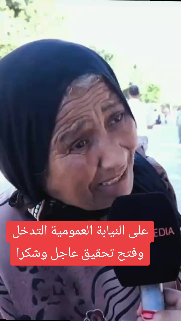 @💥تا عبة لعباد💥