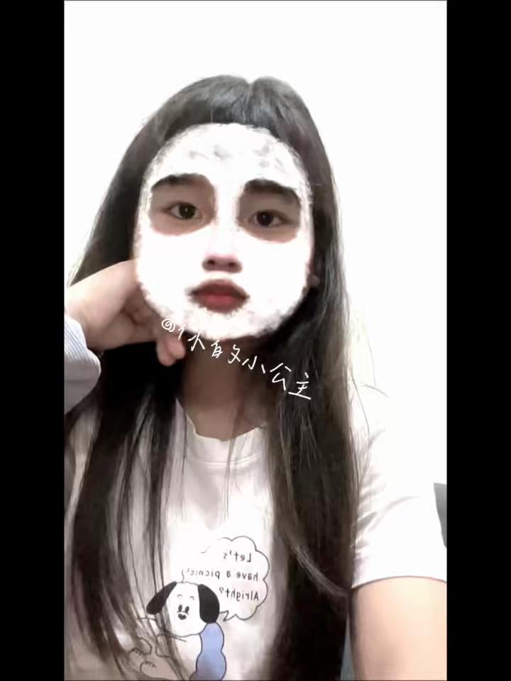 @你的小公主🫶🏻.