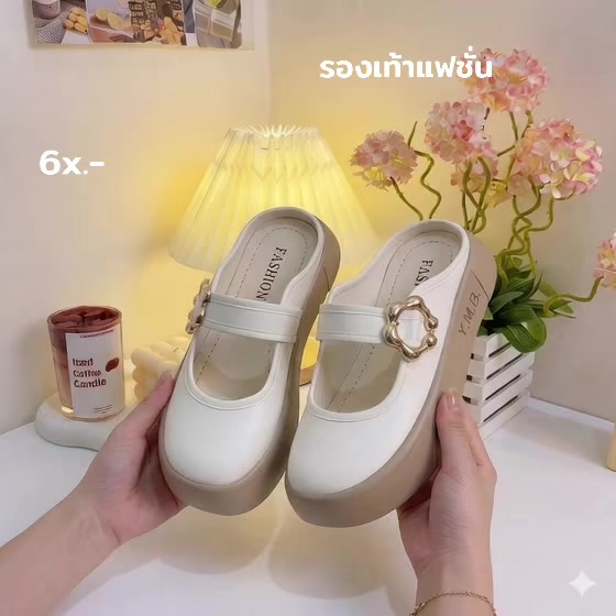 @ขายทุกอย่าง🐲🐲🐳