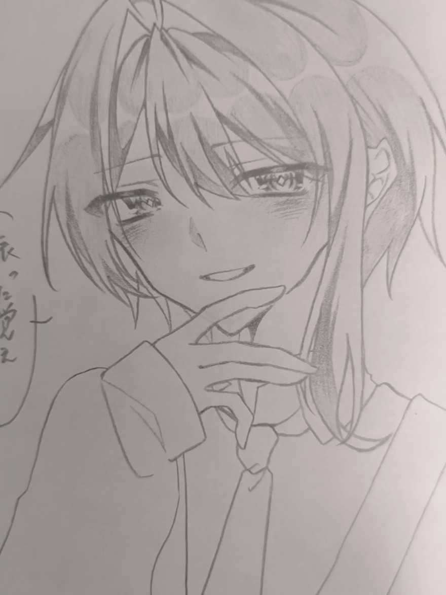 @θqs ⌬
