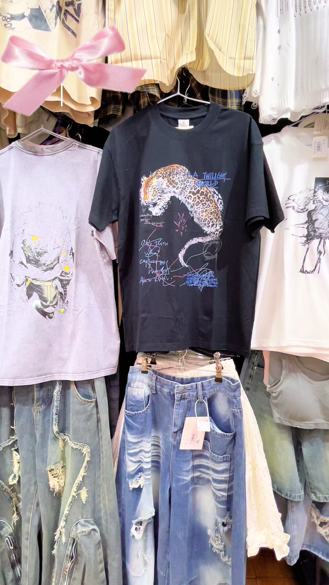 @misune_shop (Almaty)
