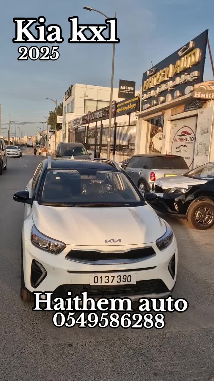@HAITHEM Auto ๐ฉ๐ฟ
