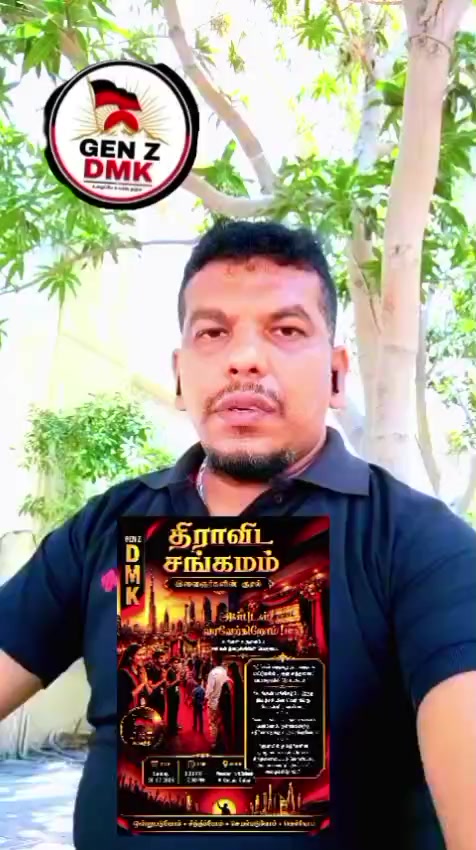 @Pandiandubai_TN-51