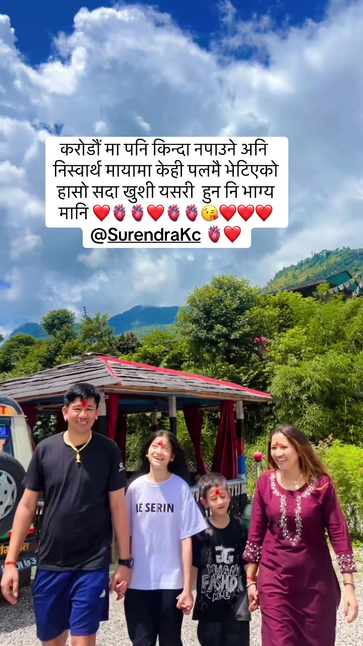 @लाहुरे बाबा को छोरि❤️❤️