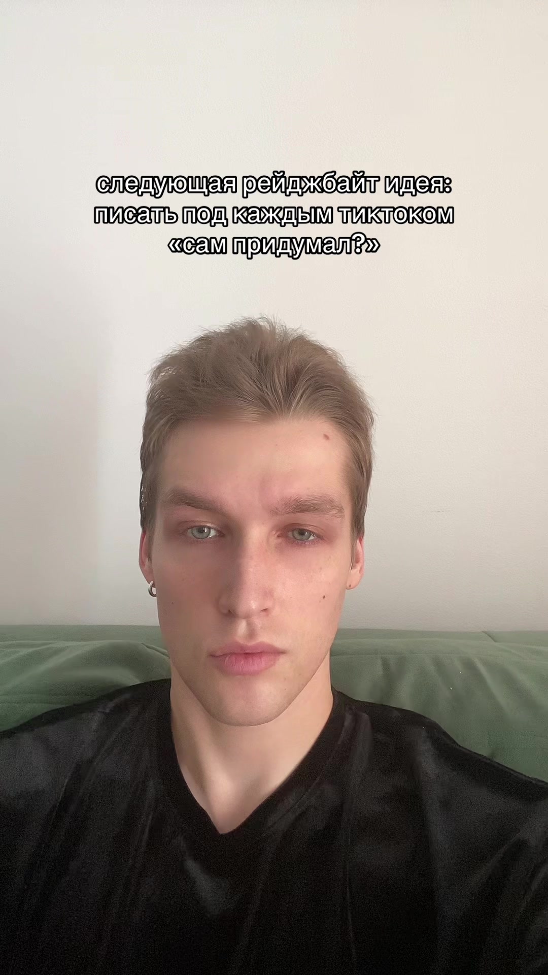 @puurda