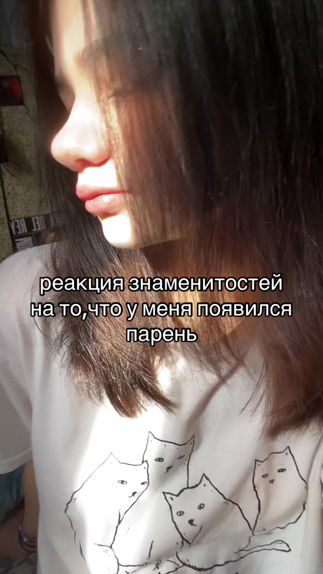 @пёсиха