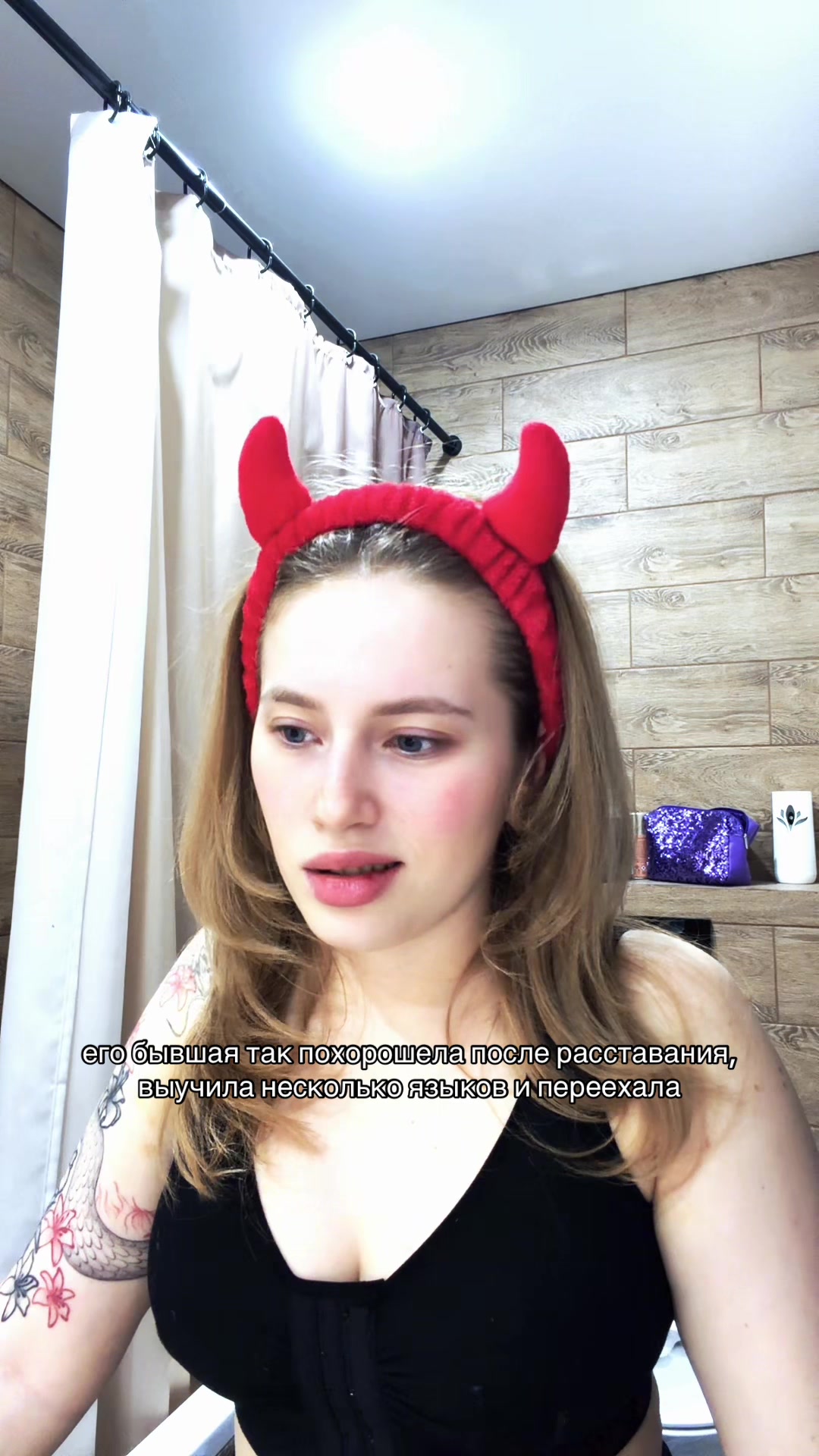 @Лилия