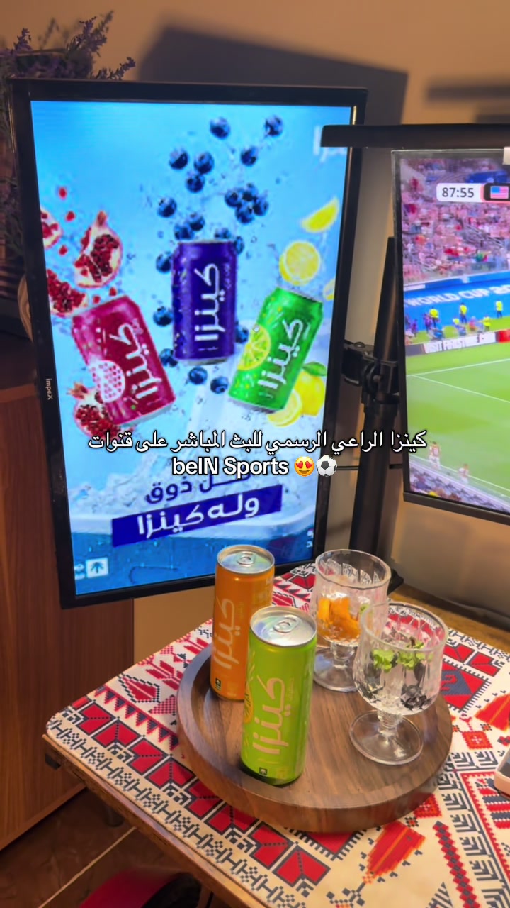 @أماكن وتجارب | ريفّ