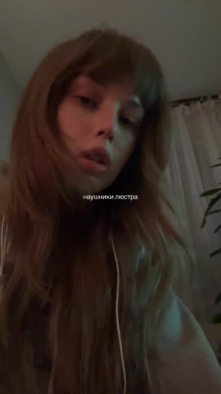 @ВИКА ВИНСТОН