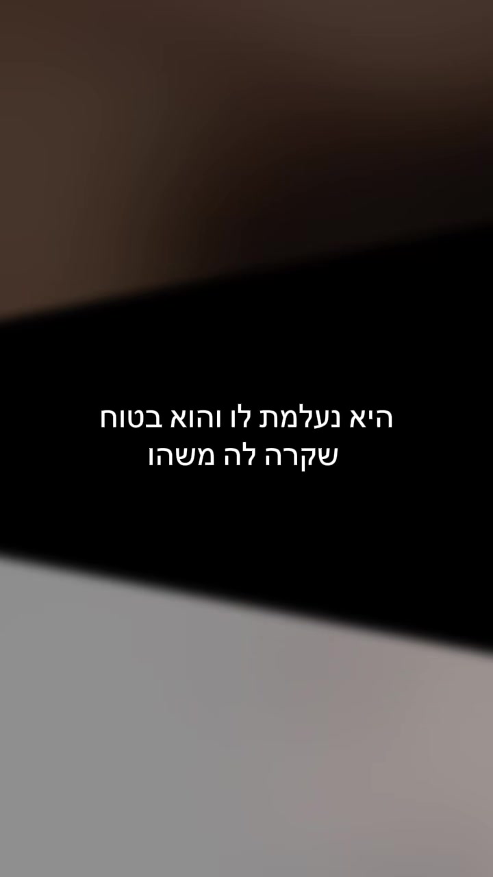 @Bar Dror ๐